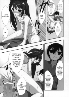 (COMIC1☆6) [Nurume (Amakara Surume)] Cthugha Yutanpo | Cthugha Hot Water Bottle (Haiyore! Nyaruko-san) [English] [EHCOVE] - page 12