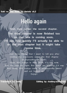 [Harada] Suki na Hito Hodo [English] {melty, rioshiny} - page 35