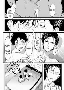 [Harada] Suki na Hito Hodo [English] {melty, rioshiny} - page 49
