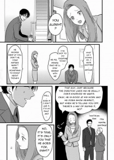 [Harada] Suki na Hito Hodo [English] {melty, rioshiny} - page 13