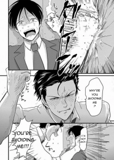 [Harada] Suki na Hito Hodo [English] {melty, rioshiny} - page 26