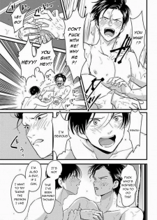 [Harada] Suki na Hito Hodo [English] {melty, rioshiny} - page 50
