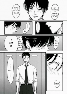 [Harada] Suki na Hito Hodo [English] {melty, rioshiny} - page 31