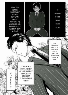 [Harada] Suki na Hito Hodo [English] {melty, rioshiny} - page 10