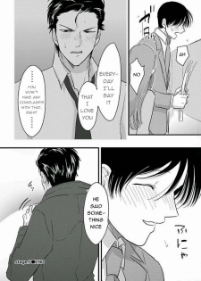 [Harada] Suki na Hito Hodo [English] {melty, rioshiny} - page 34