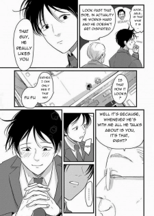 [Harada] Suki na Hito Hodo [English] {melty, rioshiny} - page 25