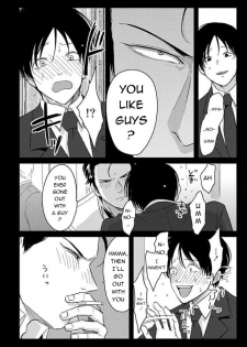 [Harada] Suki na Hito Hodo [English] {melty, rioshiny} - page 8