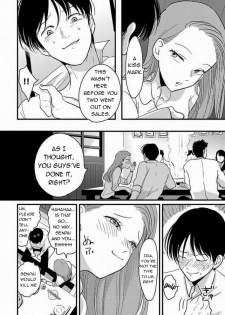 [Harada] Suki na Hito Hodo [English] {melty, rioshiny} - page 43