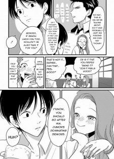 [Harada] Suki na Hito Hodo [English] {melty, rioshiny} - page 45