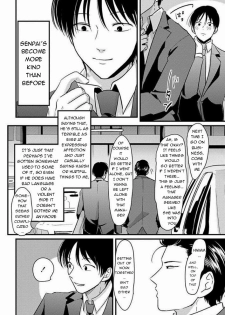 [Harada] Suki na Hito Hodo [English] {melty, rioshiny} - page 39