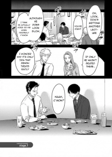 [Harada] Suki na Hito Hodo [English] {melty, rioshiny} - page 5