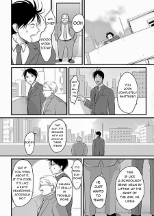 [Harada] Suki na Hito Hodo [English] {melty, rioshiny} - page 24