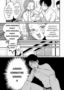 [Harada] Suki na Hito Hodo [English] {melty, rioshiny} - page 46