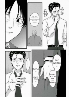 [Harada] Suki na Hito Hodo [English] {melty, rioshiny} - page 30