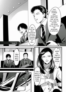 [Harada] Suki na Hito Hodo [English] {melty, rioshiny} - page 36