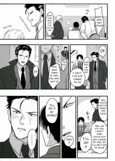 [Harada] Suki na Hito Hodo [English] {melty, rioshiny} - page 23