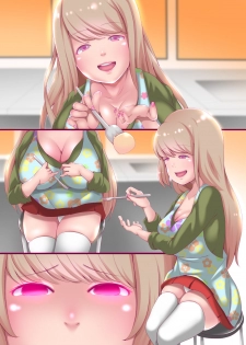 [ゴリラ坊主] 出席番号『7』番 ～木村乳～ - page 6