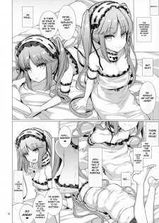 (C93) [Spicy Loves Heaven (Kamita)] Megami-sama ni Aisaretai (Fate/Grand Order) [English] - page 5