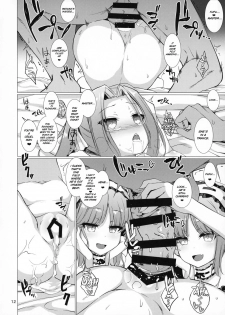 (C93) [Spicy Loves Heaven (Kamita)] Megami-sama ni Aisaretai (Fate/Grand Order) [English] - page 13