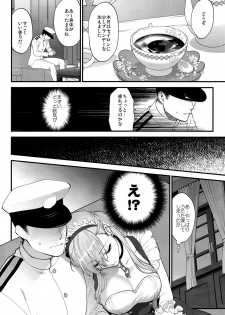 (Akihabara Chou Doujinsai) [SKK (Syoukaki)] Maid no Tashinami - Discretion of the maid (Azur Lane) - page 3