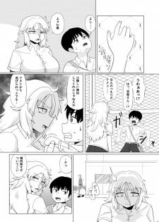 [Gouhou Rairaku] Kinpatsu Bakunyuu Yankee ga Ushiro Kara Gangan Okasareru Hon [Digital] - page 11