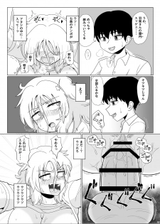 [Gouhou Rairaku] Kinpatsu Bakunyuu Yankee ga Ushiro Kara Gangan Okasareru Hon [Digital] - page 29
