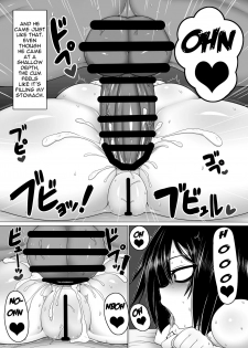 [Hatomame (Ago)] Uchi no Shimai. Summer! [English] [Doujins.com] [Digital] - page 27