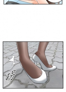 [週五] [富貴鼻 & 雲河尹] 正妹小主管 1-45 官方中文（連載中） - page 9