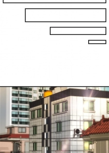 [週一] [肉味果實 & 金文圖] 御姐的實戰教學 1-24 官方中文（連載中） - page 46