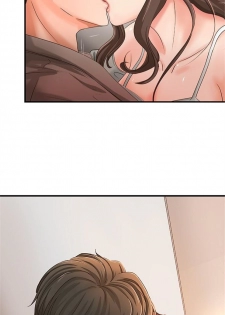 [週一] [肉味果實 & 金文圖] 御姐的實戰教學 1-24 官方中文（連載中） - page 34