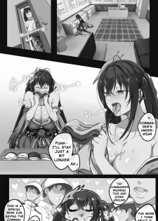 [yun-uyeon(ooyun)] Taihou (Azur Lane) [English] - page 6