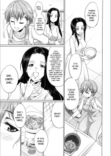 The Relationship of the Sisters-in-Law [English] [Rewrite] - page 39