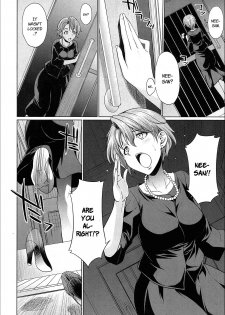 The Relationship of the Sisters-in-Law [English] [Rewrite] - page 6