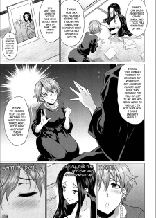 The Relationship of the Sisters-in-Law [English] [Rewrite] - page 14