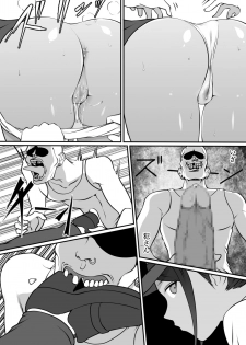 [Dancing Boin (Hitofuu Main)] Boku no Hero, MasoIki Nikubenki Ochi - page 20