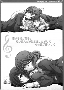 (C97) [Bijutsubu (Shiduki Michiru)] Euphobian no Hibiki: Septet (Hibike! Euphonium) - page 36