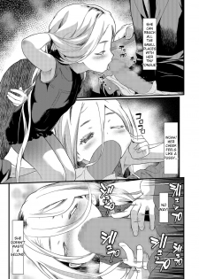 [Saba Satoru] Sonya (COMIC Mate Legend Vol. 26 2019-04) [English] [TSHH] [Digital] - page 7
