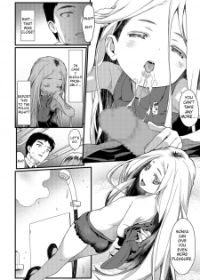 [Saba Satoru] Sonya (COMIC Mate Legend Vol. 26 2019-04) [English] [TSHH] [Digital] - page 8