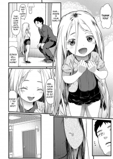 [Saba Satoru] Sonya (COMIC Mate Legend Vol. 26 2019-04) [English] [TSHH] [Digital] - page 2