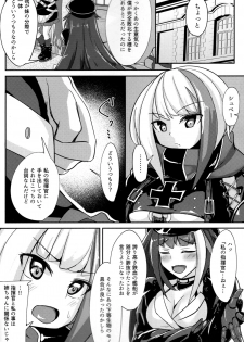 (C96) [BINZOKO (sinobiin)] Deutsch to Do-Ecchi (Azur Lane) - page 5