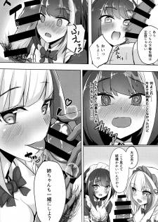 (C96) [BINZOKO (sinobiin)] Deutsch to Do-Ecchi (Azur Lane) - page 9