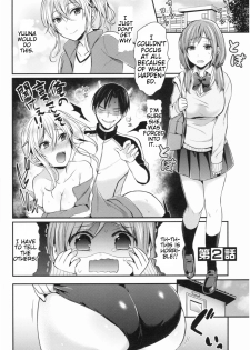 [Pei] Joshi Rikujoubu Harem Training | Girls' Athletics Club Harem Training [English] [Antaresnl667] - page 33