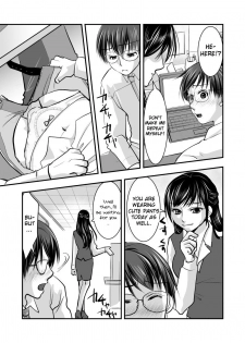 [Chijoku An] Fake Daughter [English] [QuarantineScans] - page 3