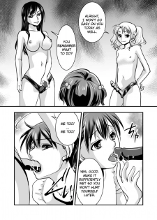 [Chijoku An] Fake Daughter [English] [QuarantineScans] - page 18