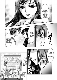 [Chijoku An] Fake Daughter [English] [QuarantineScans] - page 5