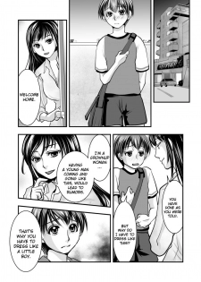 [Chijoku An] Fake Daughter [English] [QuarantineScans] - page 4