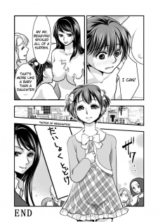 [Chijoku An] Fake Daughter [English] [QuarantineScans] - page 26
