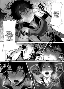 (SUPERKansai25) [Masumasu Soul Gorilla (MSG)] Tate no Yuusha no Kairaku Ochi | The Mind Breaking Of The Shield Hero (Tate no Yuusha no Nariagari) [English] [CulturedCommissions] - page 9