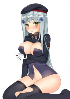 [CANAPE] HK416 (Girls' Frontline) - page 6