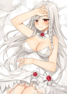 [CANAPE] G36C (Girls' Frontline) - page 1